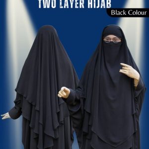 রেডি হিজাব - কালো