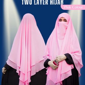 রেডি হিজাব - পিংক
