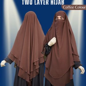 রেডি হিজাব - কফি