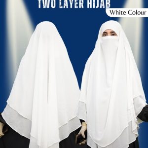 রেডি হিজাব - সাদা